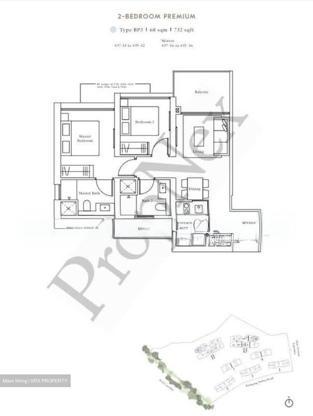 Avenue South Residence (D3), Apartment #584699751